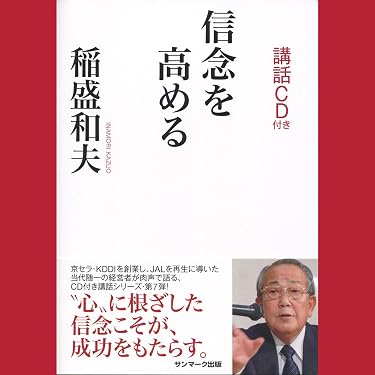 Amazon.co.jp 売れ筋ランキング: undefined の中で最も人気のある商品です